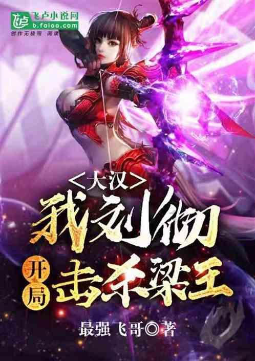 八股取士纵然有千般不是，但却是一千年来最公平的人才选拔制度